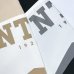 【最後50件，售完不補】NTU復古撞色運動夾克_玩色奶茶