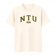 【限量5件，售完不補】NTU B09我們這一屆_畢業經典款短T_杏樹白