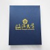 【團購50個起做，可升級燙金禮盒】政大旅行手札書寫禮盒_霧黑組/皮革組(可混色)