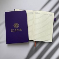 NTHU溫潤質感筆記本(實用A5)_紫色校徽款