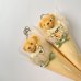 【麗文限定！預購至4/30，6/3陸續出貨】NCCU迷你小熊畢業花束