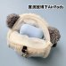 【胖達家族－胖小妹】NTHU毛茸茸熊貓伸縮票卡夾