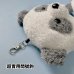 【胖達家族－胖小妹】NTHU毛茸茸熊貓伸縮票卡夾