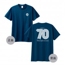 【11/7陸續出貨】70周年限定款_NTUA純棉短T_靛藍色