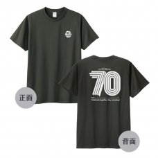 【11/7陸續出貨】70周年限定款_NTUA純棉短T_炭灰色