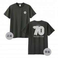 【少量現貨,售完不補】70周年限定款_NTUA純棉短T_炭灰色 【少量現貨,售完不補】70周年限定款_NTUA純棉短T_炭灰色