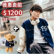 【預購至12/22，1/20陸續出貨】FSSH棒球外套+小熊套組