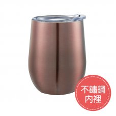 TH37-WCV-3135 蛋型不鏽鋼保溫杯 冰霸杯 保冰杯(不鏽鋼內裡)