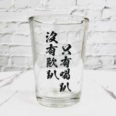 玻璃啤酒杯訂製-印刷單色（預設為6入盒裝）