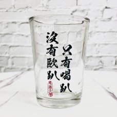 玻璃啤酒杯訂製-印刷單色