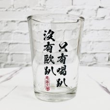 玻璃啤酒杯訂製-印刷單色