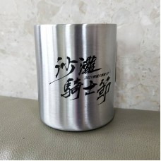 TH45 不銹鋼野營杯 露營杯 鋼杯(手把可折疊)