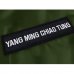 【入冬必備，現貨不用等】NYCU FORCE MA-1飛行夾克2.0_軍綠