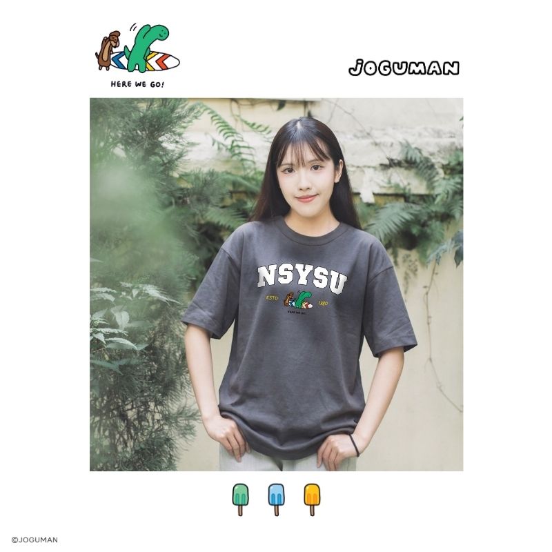 JOGUMAN T-Shirt White 02