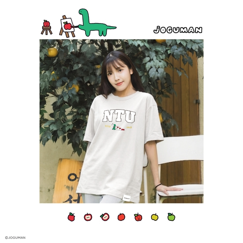 JOGUMAN T-Shirt White 01