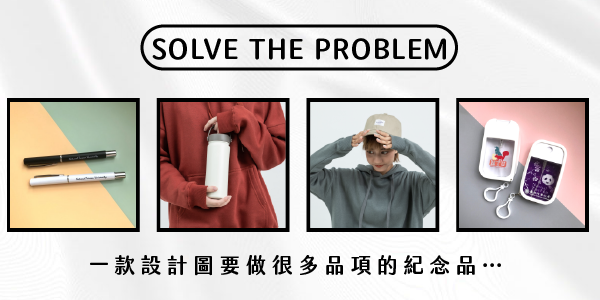 01_%E5%B7%A5%E4%BD%9C%E5%8D%80%E5%9F%9F%201.png