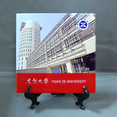 小型紀念磁磚