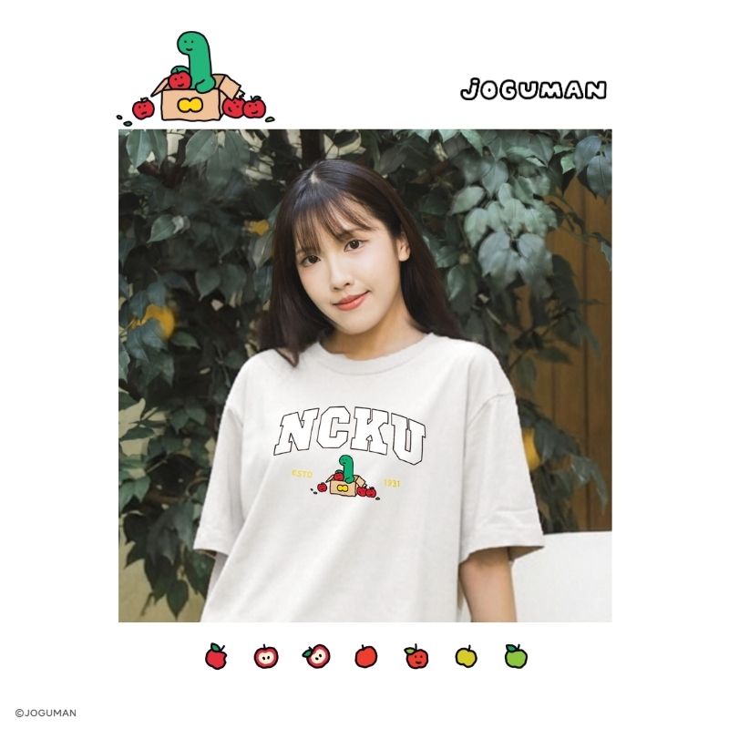 JOGUMAN T-Shirt White 01