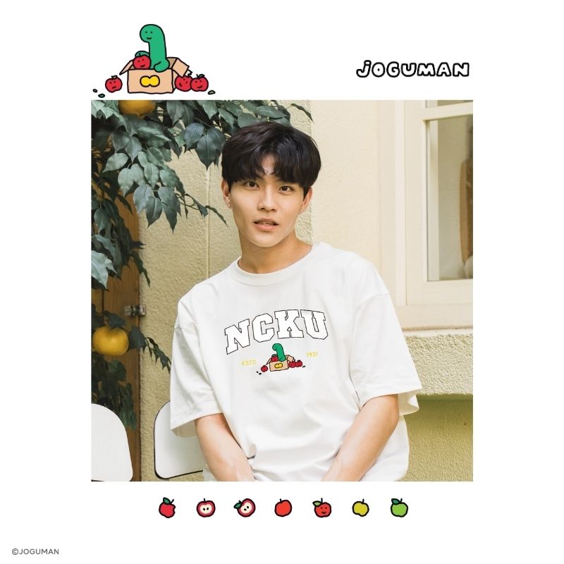JOGUMAN T-Shirt White 02