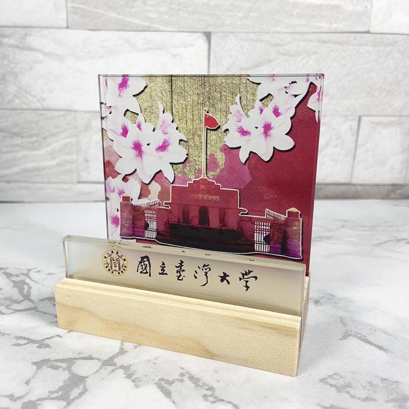 NTU名片座 校門款 2