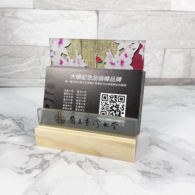 NTU名片座 校門款 3