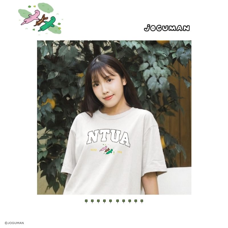 JOGUMAN T-Shirt White 01