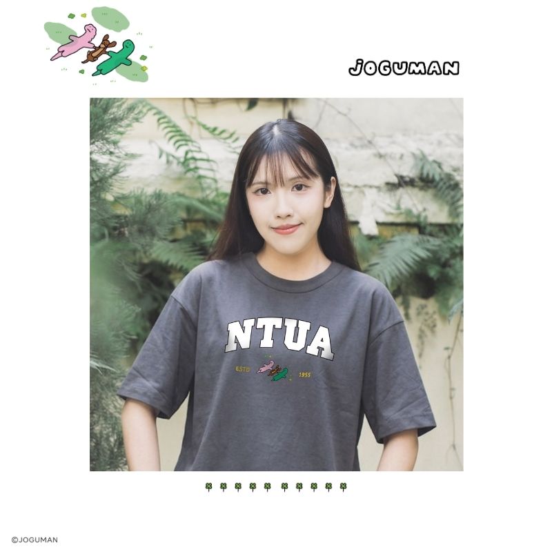 JOGUMAN T-Shirt Black 01