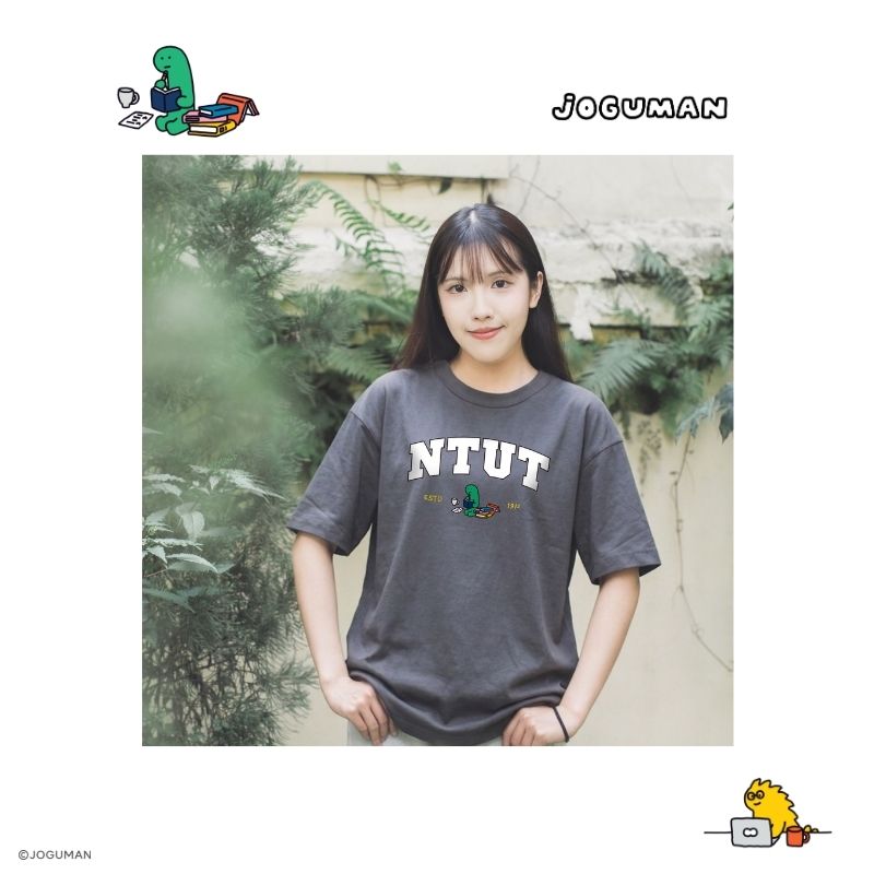 JOGUMAN T-Shirt White 02
