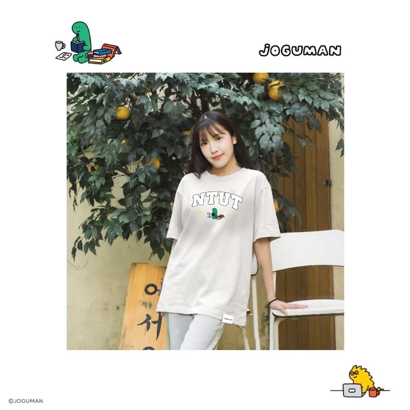 JOGUMAN T-Shirt White 01