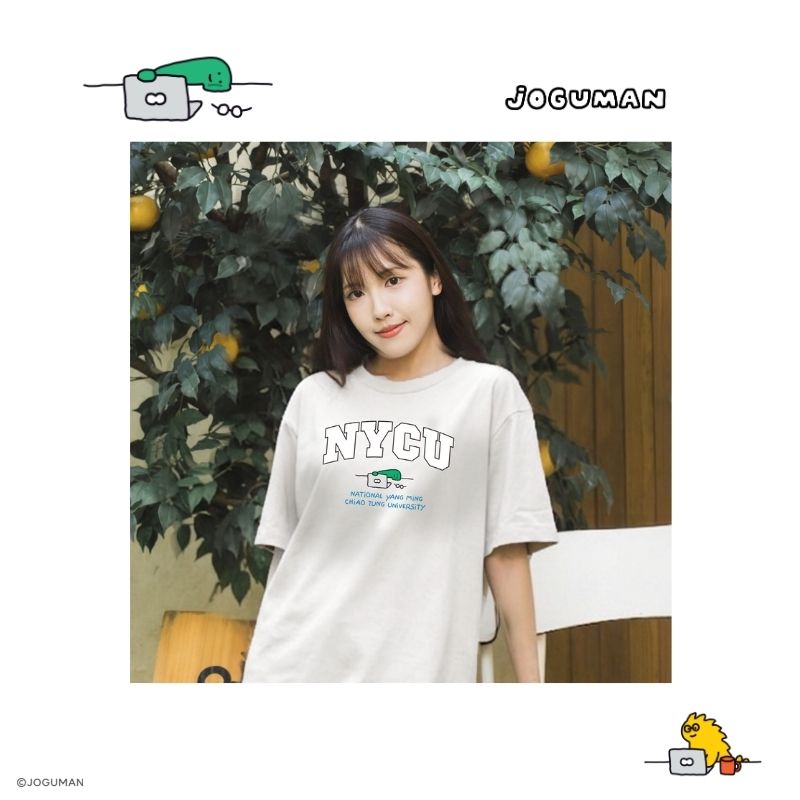 JOGUMAN T-Shirt White 01